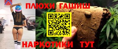 амф Гагарин