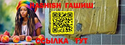 герыч Гатчина