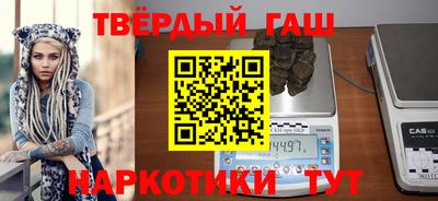 каннабис Гай