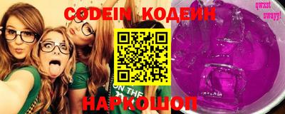 каннабис Гай