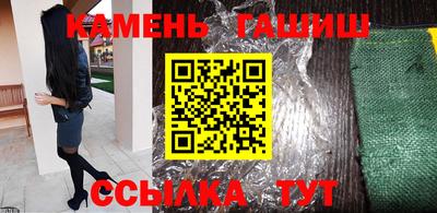 амф Гагарин