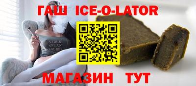 герыч Гатчина