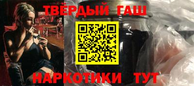 каннабис Гай