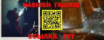 каннабис Гай