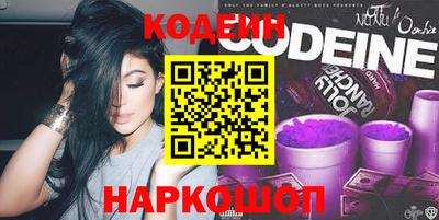 герыч Гатчина