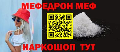 амф Гагарин