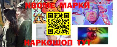 амф Гагарин
