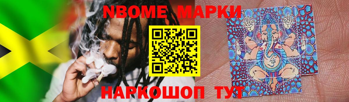 LSD-25 экстази ecstasy  Вход с VPN  Мичуринск  LSD-25 экстази кислота 