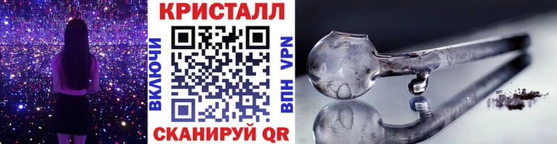 даркнет сайт Мичуринск ссылка на мегу ТОР МЕТАМФЕТАМИН Methamphetamine